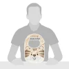 Tiger Bib